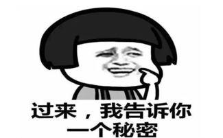 吃瓜群众进来看,围观背后的故事与心理