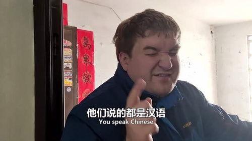 老外看吃瓜群众图片,揭秘网络围观现象