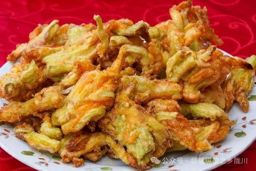 兰瓜油炸吃吗,传统美食新体验