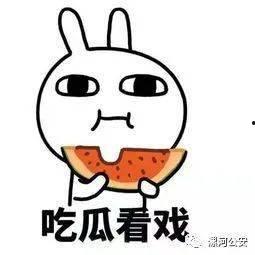 搞笑吃瓜男生头像,带你领略欢乐头像的魅力