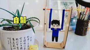 脑哥吃瓜,揭秘娱乐圈幕后故事