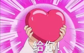 我爱你吃瓜,揭秘明星恋情背后的甜蜜与争议