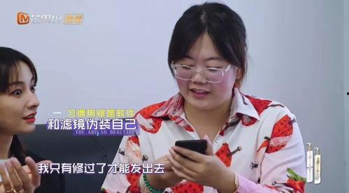 奶茶追星吃瓜,吃瓜群众如何变身奶茶达人