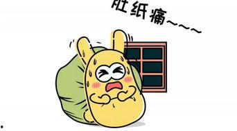 如何改变吃瓜群众,揭秘如何从吃瓜群众变身深度评论者